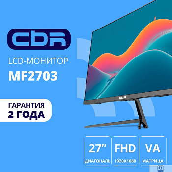 CBR LCD Монитор 27" MF-2703, VA, FHD 1920x1080, 144Гц, 1*DP/1*HDMI, внешний БП, FreeSync, черный, кабель HDMI 1.5м [LCD-MF2703-OPC]