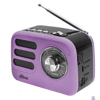 RITMIX RPR-033 LAVENDER