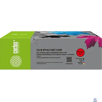Картридж перезаправляемый струйный Cactus CS-R-PFI321SET-CHIP набор 5шт.упак. для Canon imagePROGRAF TM-250/255/350/355 с чипом