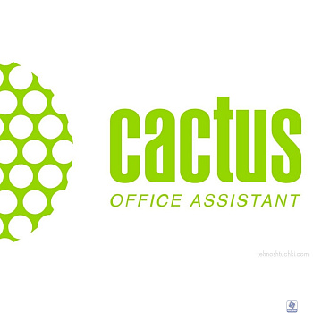 Бункер Cactus CS-T6714 (T6714) для Epson WF-C869RDTWF/ WF-C8190DW