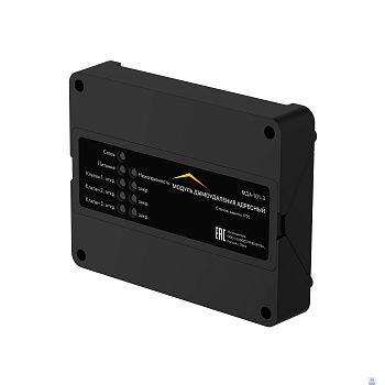 RUBETEK МДА-101-1 Модуль дымоудаления адресный