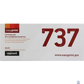 Easyprint 737/CF283X Картридж (LC-737 U)  для Canon  i-SENSYS MF211/212/226/229/HP M201/202 (2400 стр.) с чипом
