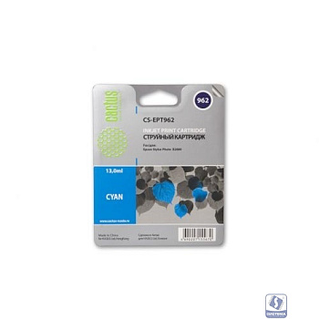 Cactus C13T09624010 (CS-EPT962) Картридж для Epson Stylus Photo R2880, 13 мл, голубой