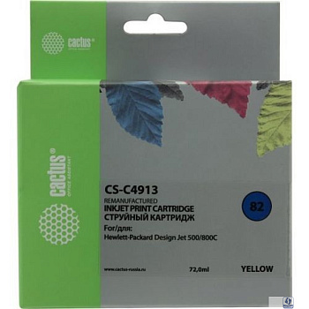 Cactus C4913 Картридж струйный CS-C4913 №82 желтый (72мл) для HP DJ 500/800C