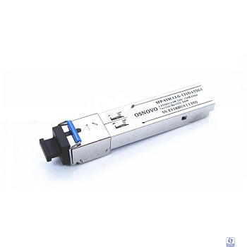 SFP-S1SC13-G-1310-1550-I Промышленный SFP Модуль.