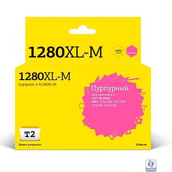T2  LC-1280XLM Картридж (IC-B1280XL-M) струйный для Brother MFC-J5910DW/J6510DW/J6710DW/J6910DW, пурпурный