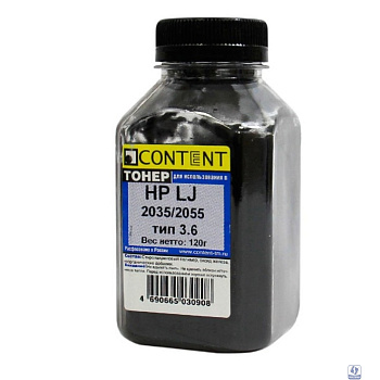 Content Тонер для LJ 2035/2055, Тип 3.6, Bk, 120 г, банка