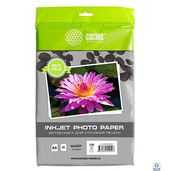 Фотобумага Cactus CS-GA413050ED A4/130г/м2/50л./белый глянцевое для струйной печати