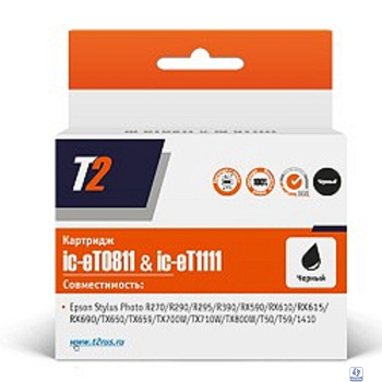 T2 C13T08114A/C13T11114A (IC-ET0811) Картридж для  Epson Stylus Photo R270/R290/R390/RX690/TX700, черный, с чипом