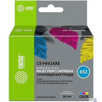 Картридж струйный Cactus CS-F6V24AE 652 многоцветный (300стр.) (200мл) для HP DeskJet Ink Advantage 1115/2135/3635