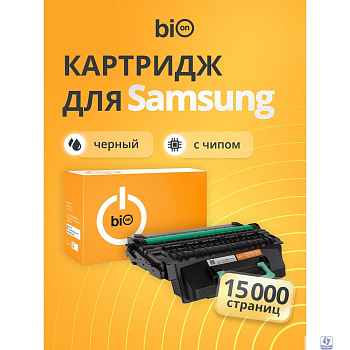 Bion BCR-MLT-D203U Картридж для Samsung ProXpress SL M3870/4070 (15000  стр.),Черный, с чипом