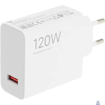 Xiaomi 120W HyperCharge Combo (Type-A) EU 120W 6A (PD+QC) USB универсальное белый (BHR9462EU) Сетевое зар./устр. 