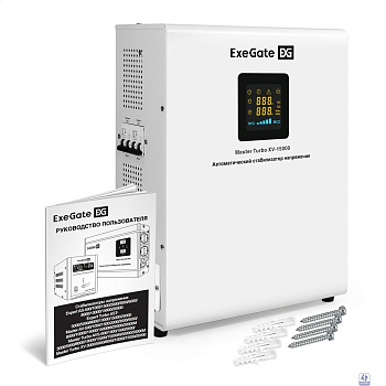 Exegate EX298254RUS Стабилизатор напряжения настенный ExeGate Master Turbo XV-15000 (15000ВА, вход 80-265В, цветной дисплей, выход 220В±8%, КПД 98%, 5 уровней защиты, задержка, усиленный метал.корпус,