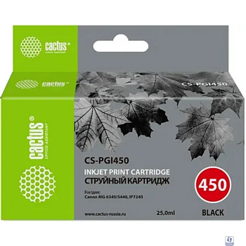 CACTUS PGI450 Картридж струйный черный для Canon MG6340/5440/IP7240 