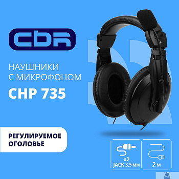CBR CHP 735, Полноразмерная комп. гарнитура, 2 x mini-jack 3,5 mm, регул. громк., регул. оголовья, длина каб. 2м, цвет чёрный