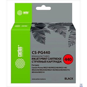 Картридж струйный Cactus CS-PG440  PG-440 черный (180стр.) для Canon PIXMA MG2140/MG3140