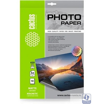 Фотобумага Cactus CS-MMA465010, A4, для струйной печати, 10л, 650г/м2, белый, покрытие матовое /магнитный слой