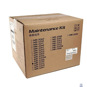 Сервисный комплект KYOCERA MK-3370 MA4500xi/PA4500xi (MK-3370/170C0Y8NL0) 300K