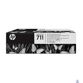 HP C1Q10A Комплект для замены печатающей головки №711 