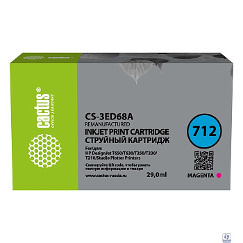 Картридж струйный Cactus CS-3ED68A 712 пурпурный (29мл) для HP DJ T230/630