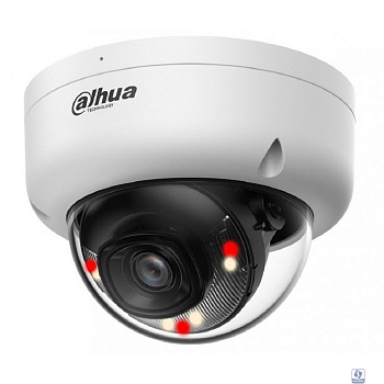 DAHUA DH-IPC-HDBW1439E1P-A-IL-0360B-S6 Уличная купольная IP-видеокамера 4Мп, 1/3” CMOS, объектив 3.6мм, ИК 30м,LED 30м, IP67 ,IK08, микрофон, металл, пластик