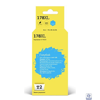 T2 CB323HE Картридж №178XL для HP Deskjet 3070A/Photosmart 6510/7510/B110/C8583, голубой,  С ЧИПОМ, 750 стр.