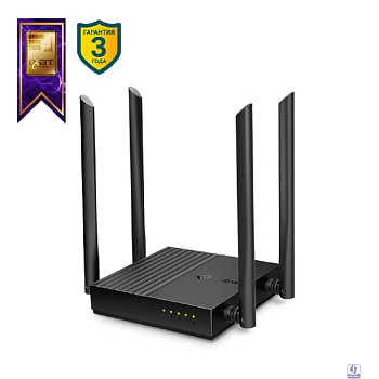 TP-Link Archer A64 Двухдиапазонный гигабитный роутер Wi-Fi AC1200 с поддержкой Mesh и MU-MIMO