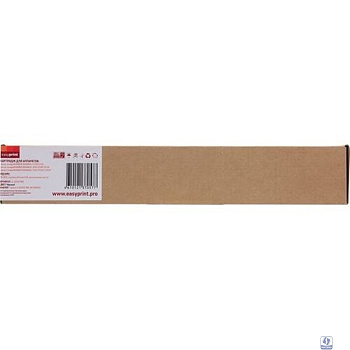 Easyprint  C-EXV47Bk Картридж LC-EXV47BK для Canon iR ADVANCE C250/255/350/351/355 (19000 стр.) черный
