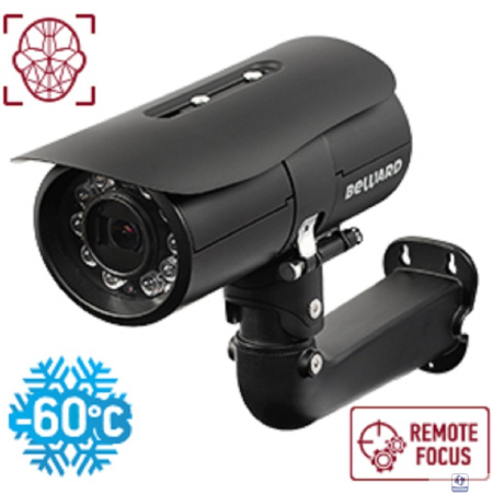 BEWARD B2530RZK Уличная IP-камера 2 Мп, 1/2.8'' КМОП SONY Starvis, 0.002 лк (день)/0.001 лк (ночь), 2xWDR до 120 дБ, H.265/H.264/MJPEG, 1920x1080, 25 к/с, моторизованный вариообъектив 2.7-13.5