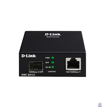 D-Link DMC-G01LC/C1A Медиаконвертер с 1 портом 100/1000Base-T и 1 портом 1000Base-X SFP