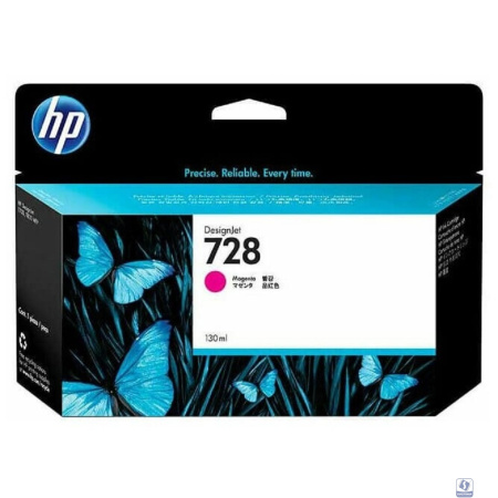 HP F9K16A Картридж №728, Magenta 