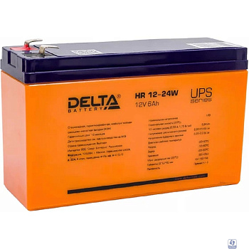 Delta HR 12-24 W (6 А\ч, 12В) свинцово- кислотный  аккумулятор  