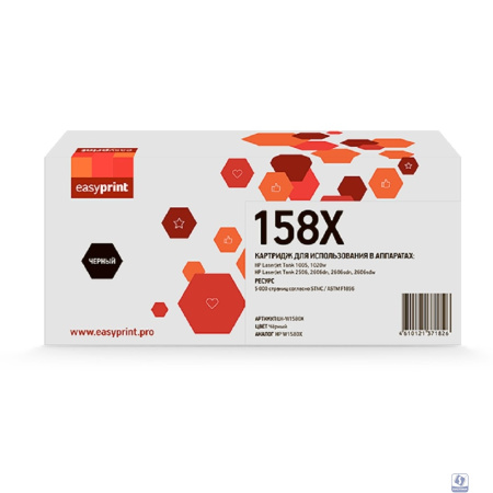 W1580X Тонер-заправка EasyPrint LH-W1580X для HP LJ Tank 1005/1020/2506/2606 (5000 стр.) черный