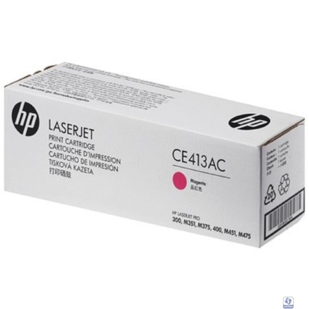 HP Картридж CE413AC 305A лазерный пурпурный (2600 стр) (белая корпоративная коробка)