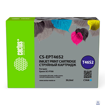 Картридж струйный Cactus CS-EPT46S2 T46S2 голубой (30мл) для Epson SureColor SC-P700