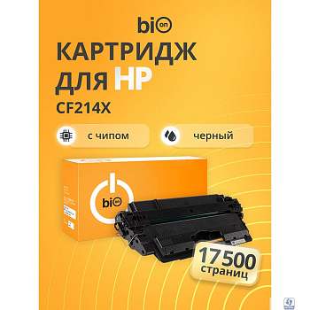 Bion BCR-CF214X Картридж для HP (17500  стр.), Черный, с чипом