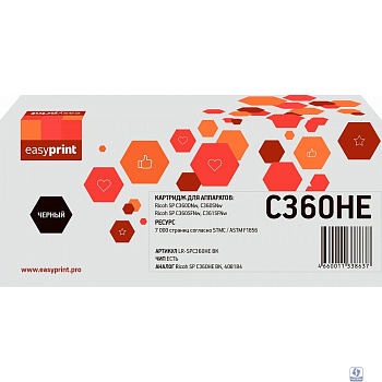             Тонер-картридж EasyPrint LR-SPC360H BK для Ricoh SP C360DNw/C360SNw/C360SFNw/C361SFNw (7000 стр.) черный, с чипом, 408184