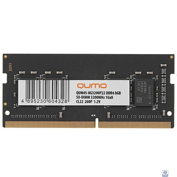 QUMO DDR4 SODIMM 8GB QUM4S-8G3200P22 PC4-25600, 3200MHz OEM/RTL