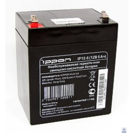Ippon Батарея IP12-5 12V/5AH 