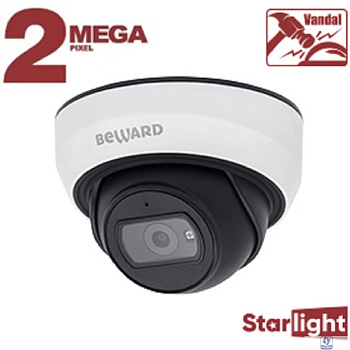 BEWARD SV2012DBS Купольная IP-камера 2 Мп, 1/2.8'' КМОП Starlight,  2xWDR до 120 дБ, 3 потока H.265/Н.264 HP/MP/BP, MJPEG, 30к/с, 1920?1080, объектив 2.8 / 3.6 мм (на выбор)