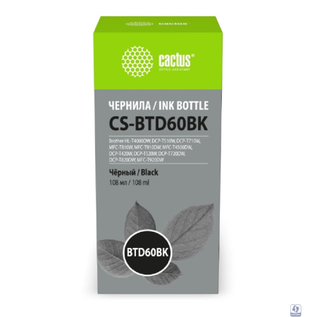 Чернила Cactus CS-BTD60BK BTD60BK черный 108ml для Brother HL-T4000DW, DCP-T510W, DCP-T710W, MFC-T81