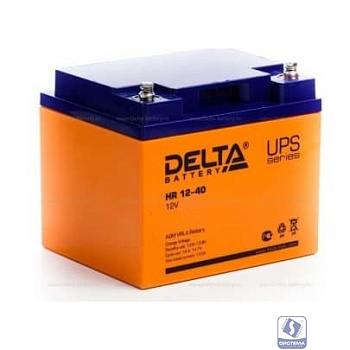 Delta HR 12-40 (40 А\ч, 12В) свинцово- кислотный  аккумулятор  