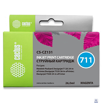 Cactus CZ131A  Картридж № 711  (CS-CZ131) для HP Designjet T120/520, пурпурный, с чипом