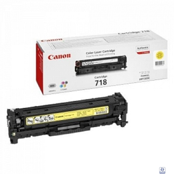 Canon Cartridge 718Y  2659B002 Картридж для Canon LBP7200Cdn/MF8330Cdn/MF8350Cdn, Желтый, 2900стр.