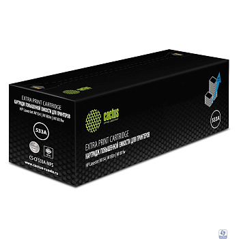 Картридж лазерный Cactus CS-CF533A-MPS CF533X пурпурный (2700стр.) для HP CLJ Pro M154a/M154nw/MFP M180n/M180nw/M181fw
