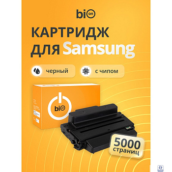 Bion MLT-D205L Картридж для Samsung ML-3300/3310/3312/3710/3712, SCX-4833/4835/5637/5639/5737/5739 (5000  стр.), Черный, с чипом