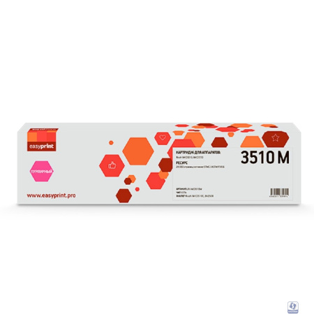 Тонер-картридж EasyPrint LR-IMC3510M для Ricoh IM C3010/C3510 (28000стр.) пурпурный, с чипом, 842508