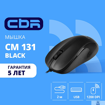 CBR CM 131 Black, USB, Мышь офисн., оптич., 1200 dpi, 3 кн., 2.0 м, резиновое колесо прокрутки, ABS-пластик