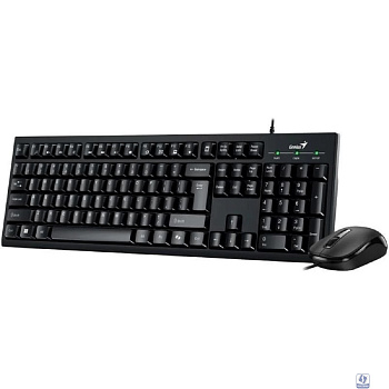 Комплект проводной Genius KM-100SE клавиатура+мышь, USB. Цвет: черный (31330009402)