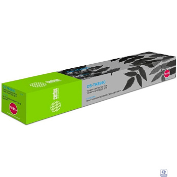 Картридж лазерный Cactus CS-TK895C CS-TK895С голубой (6000стр.) для Kyocera Mita FS C8020/C8020MFP/C8025/C8025MFP